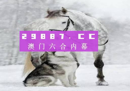 7777788888精准跑狗图_详细解答解释落实_V84.59.43