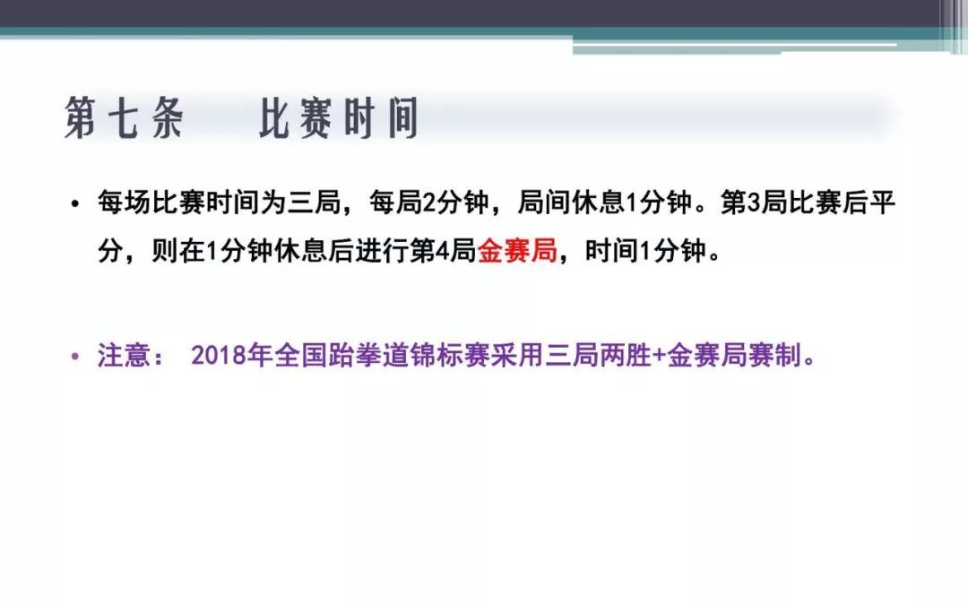 新澳精准资料免费提供603期_精彩对决解析_安装版v243.926