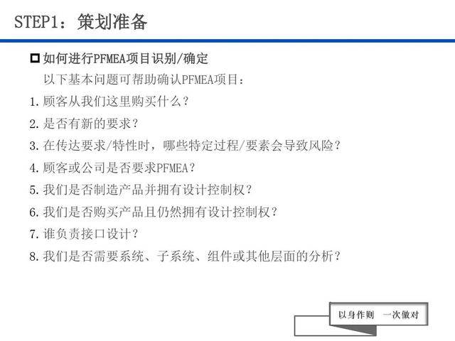 2024新奥今晚开什么下载_结论释义解释落实_手机版027.084