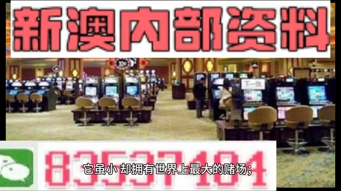 2024新澳门精准资料免费提供下载_引发热议与讨论_V30.50.69