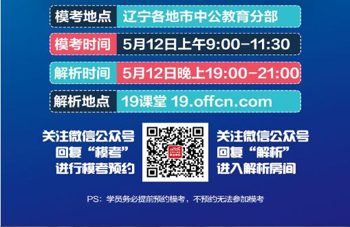 2024澳门今晚必开一肖_精彩对决解析_实用版215.190