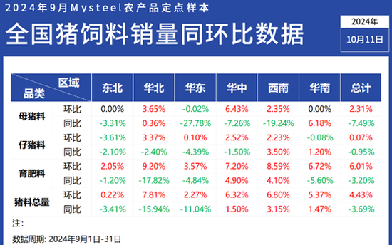 2024澳门开奖结果出来_精选解释落实将深度解析_3DM87.92.07