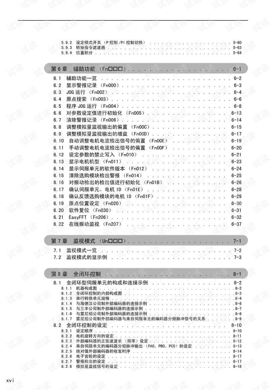 014965cσm查询,澳彩香港资料_一句引发热议_3DM85.34.10