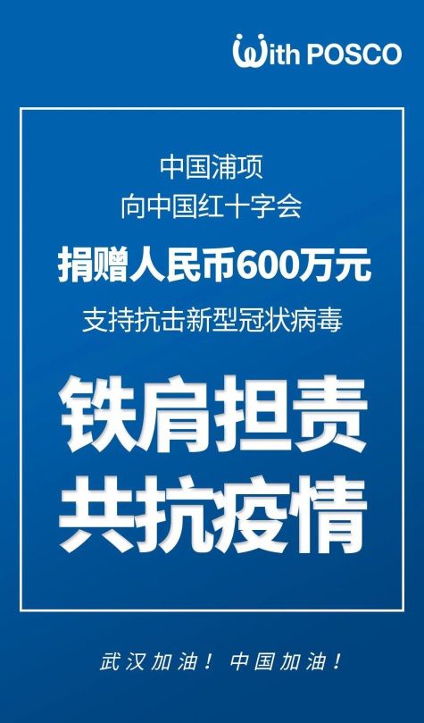 2024年香港6合资料大全查_良心企业，值得支持_实用版109.994