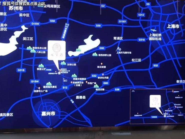 2024新澳门今晚开奖号码和香港_最新答案解释落实_主页版v565.799