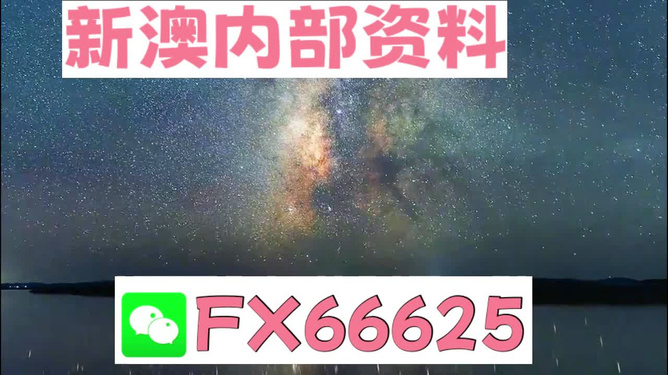 2024新澳天天免费资料_引发热议与讨论_GM版v17.43.27