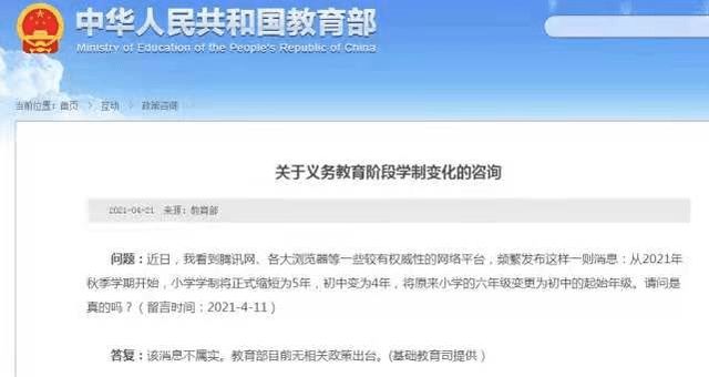 2024澳门正版资料大全资料生肖卡_详细解答解释落实_手机版167.272