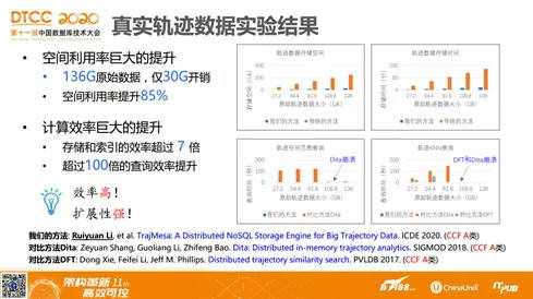 4949澳门免费精准大全_作答解释落实_安卓版406.381