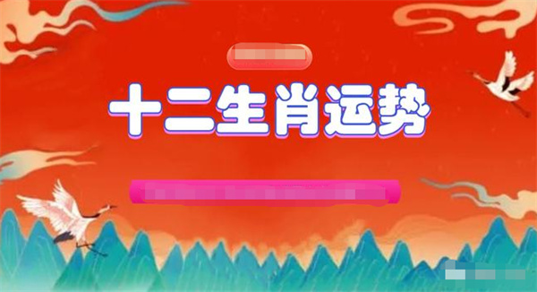 2024一肖一码100精准大全_精选解释落实将深度解析_主页版v421.363